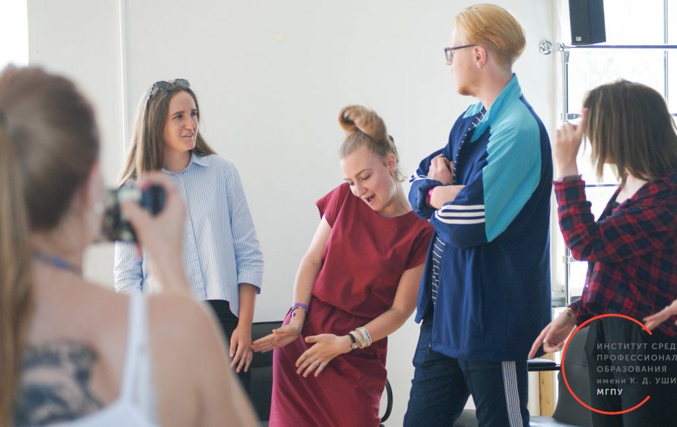 Школа кураторов&nbsp;&mdash; 2018