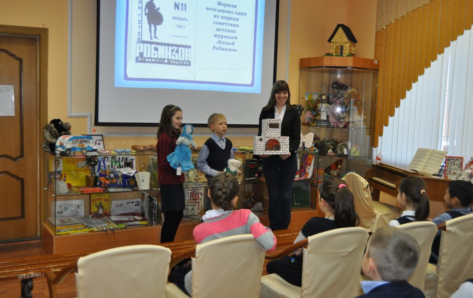 Музей как образовательное пространство