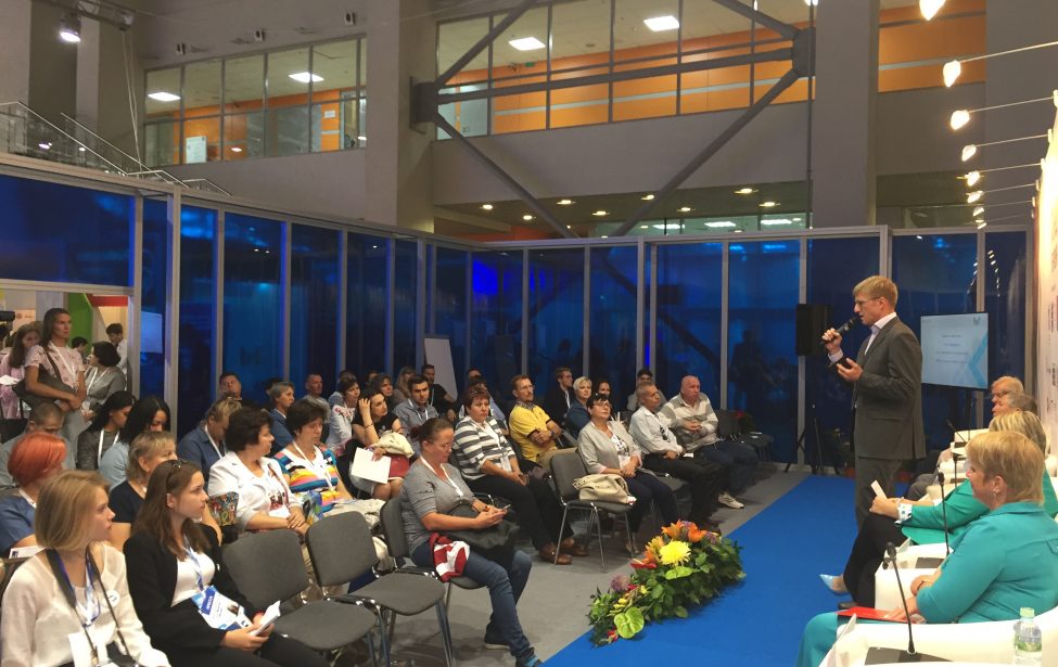 Город образования выбирает жизнь в движении