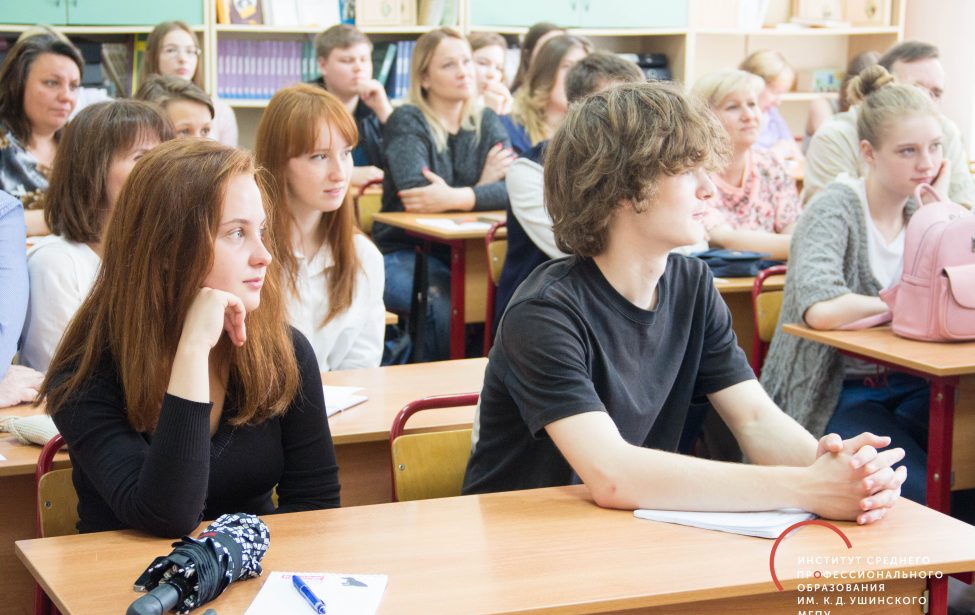 Ждём вас в МГПУ!