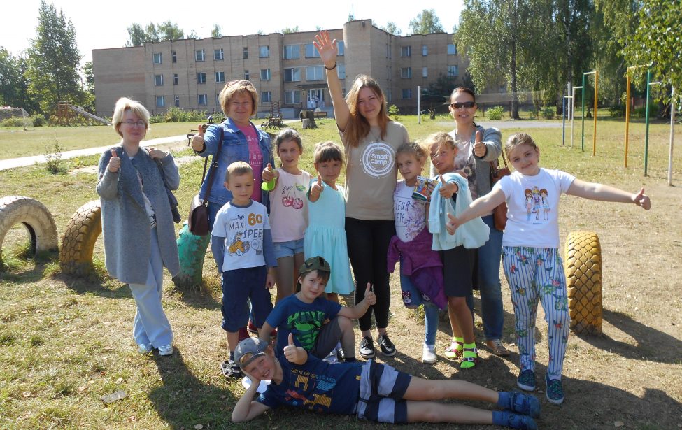 Путешествие в&nbsp;ДОЛ &laquo;SmartCamp&raquo;