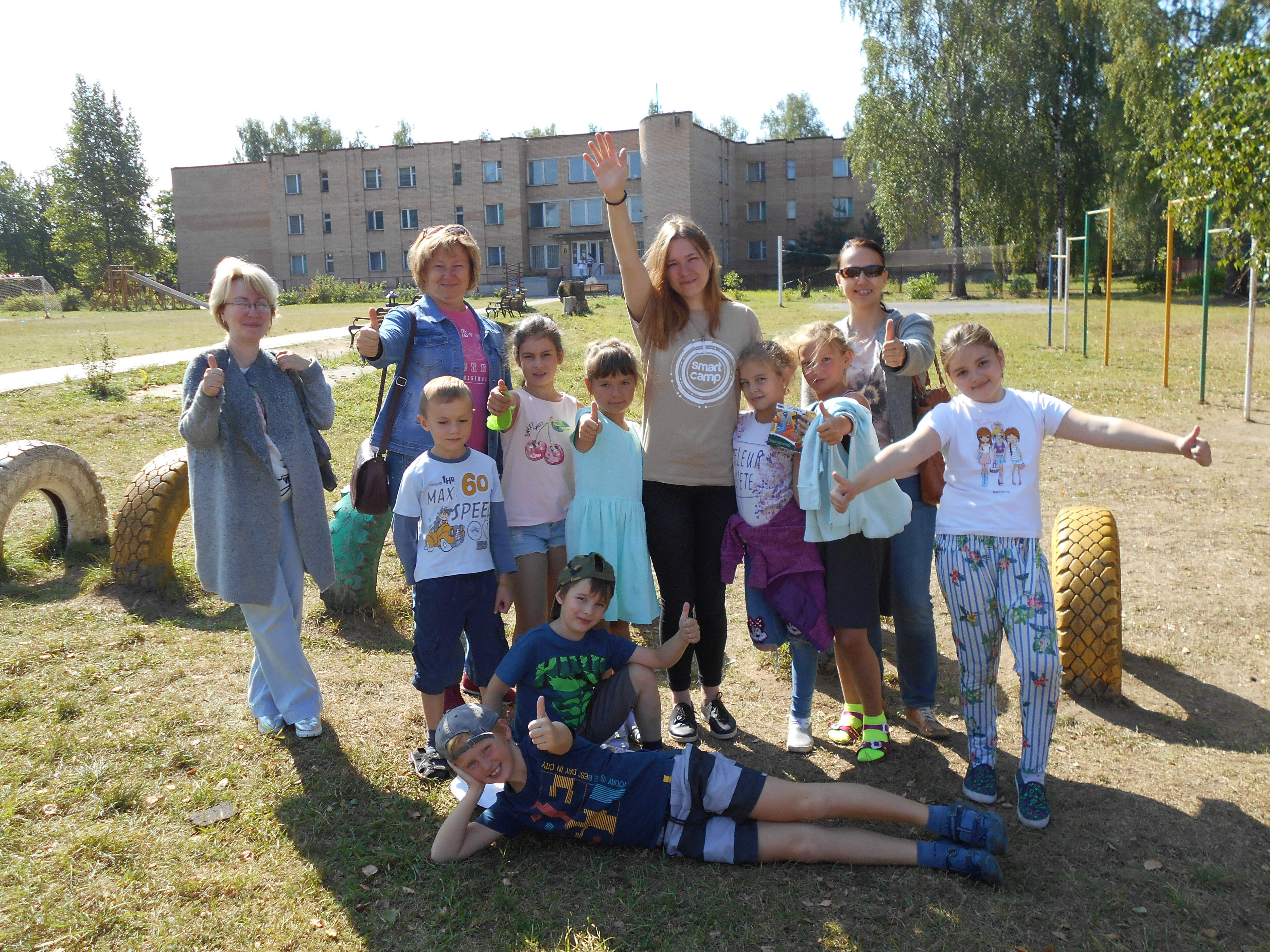 Путешествие в ДОЛ «SmartCamp»