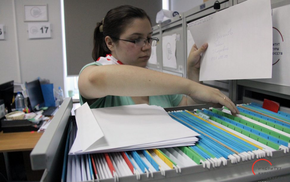 Первая волна зачислений в Институт культуры и искусств