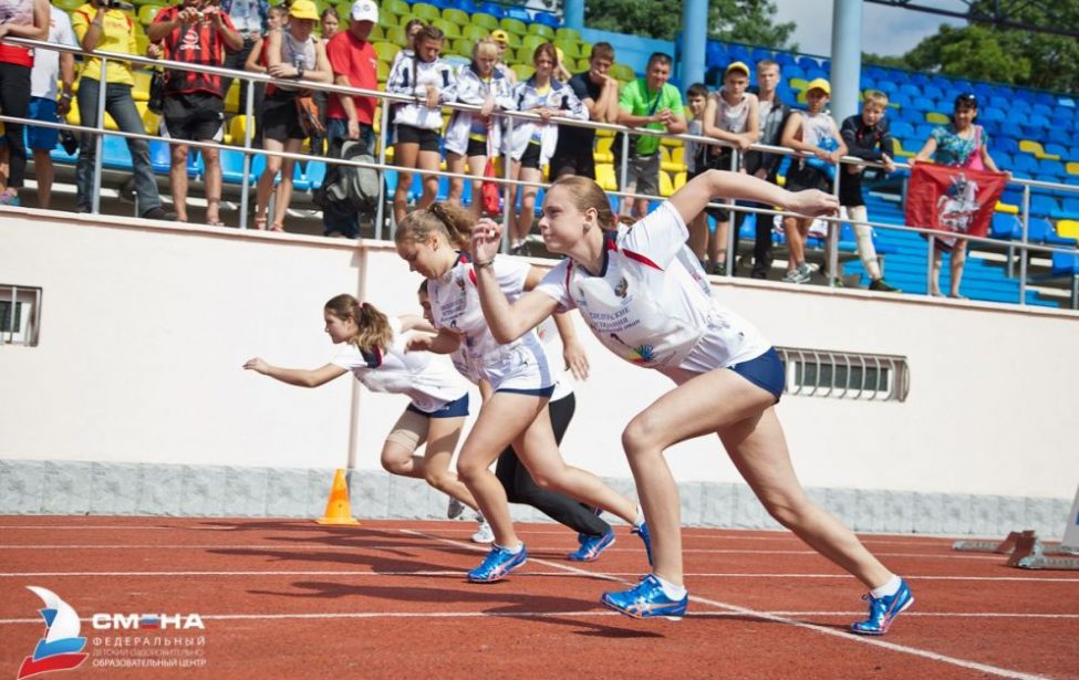 Президентские состязания школьников в&nbsp;ВДЦ &laquo;Смена&raquo;
