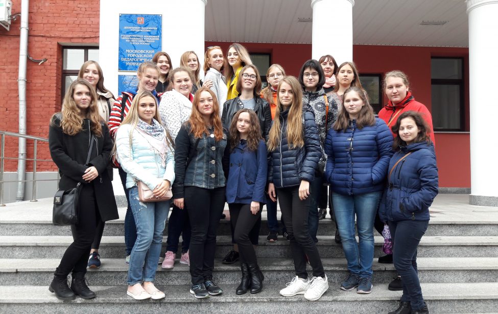 Экскурсия в&nbsp;музей истории МГПУ