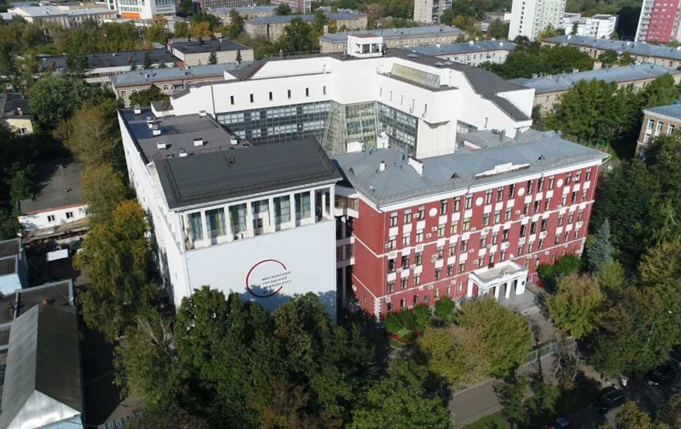 Объявление финалистов премии &laquo;Люди МГПУ&raquo;