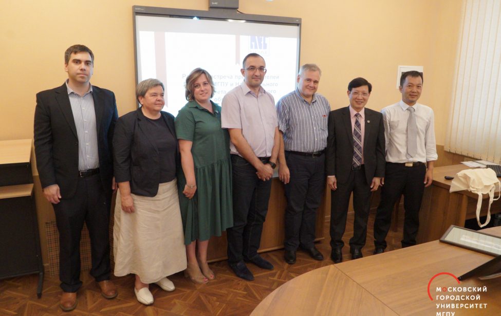 МГПУ расширяет международное партнёрство с&nbsp;Вьетнамом