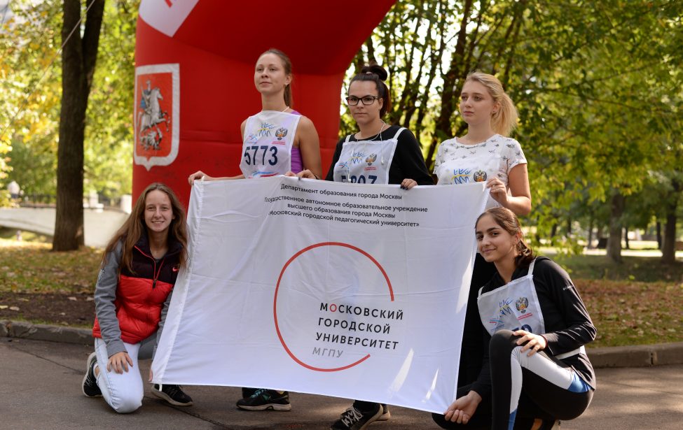 Студенты приняли участие в&nbsp;Кроссе нации