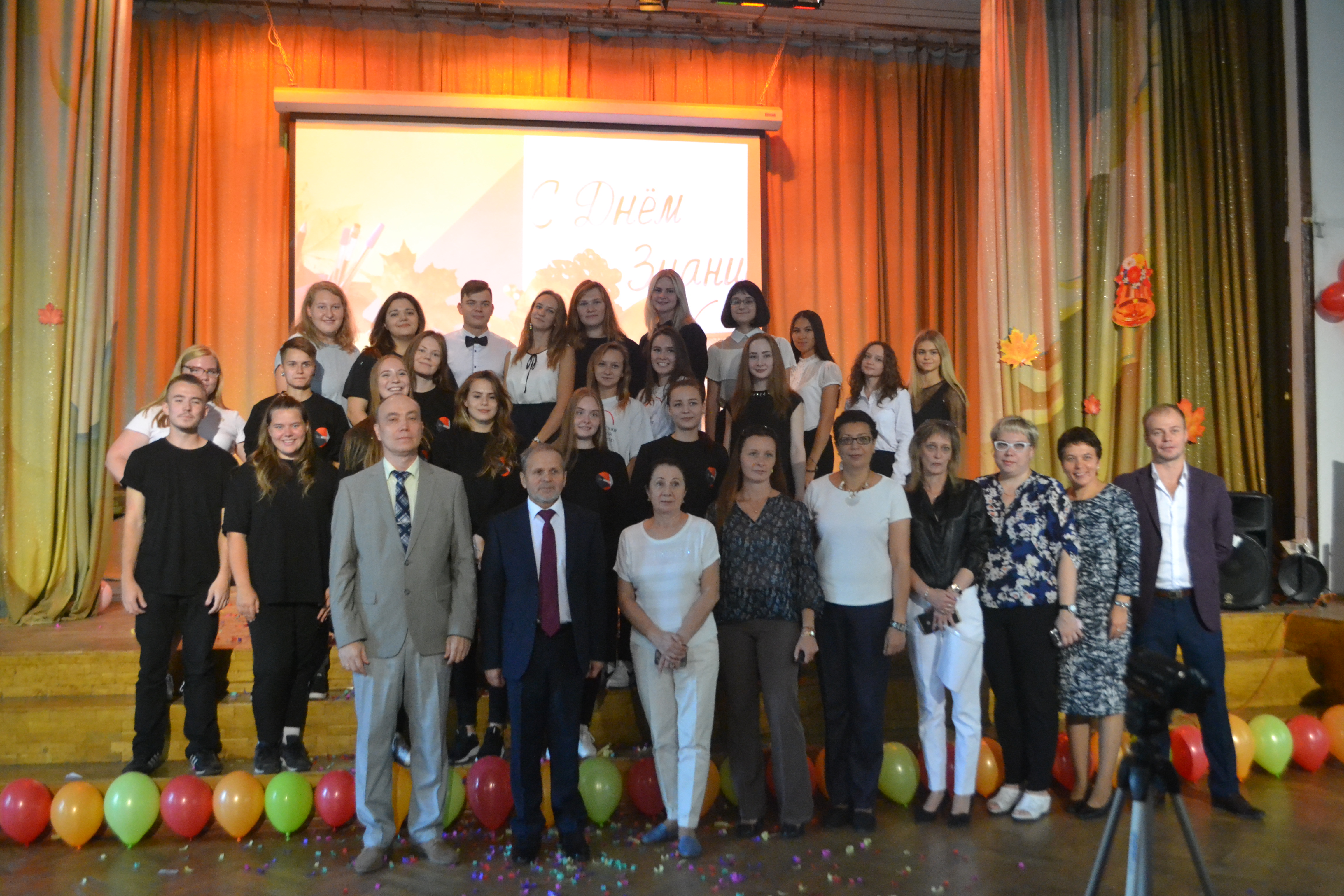 День знаний в ИППО