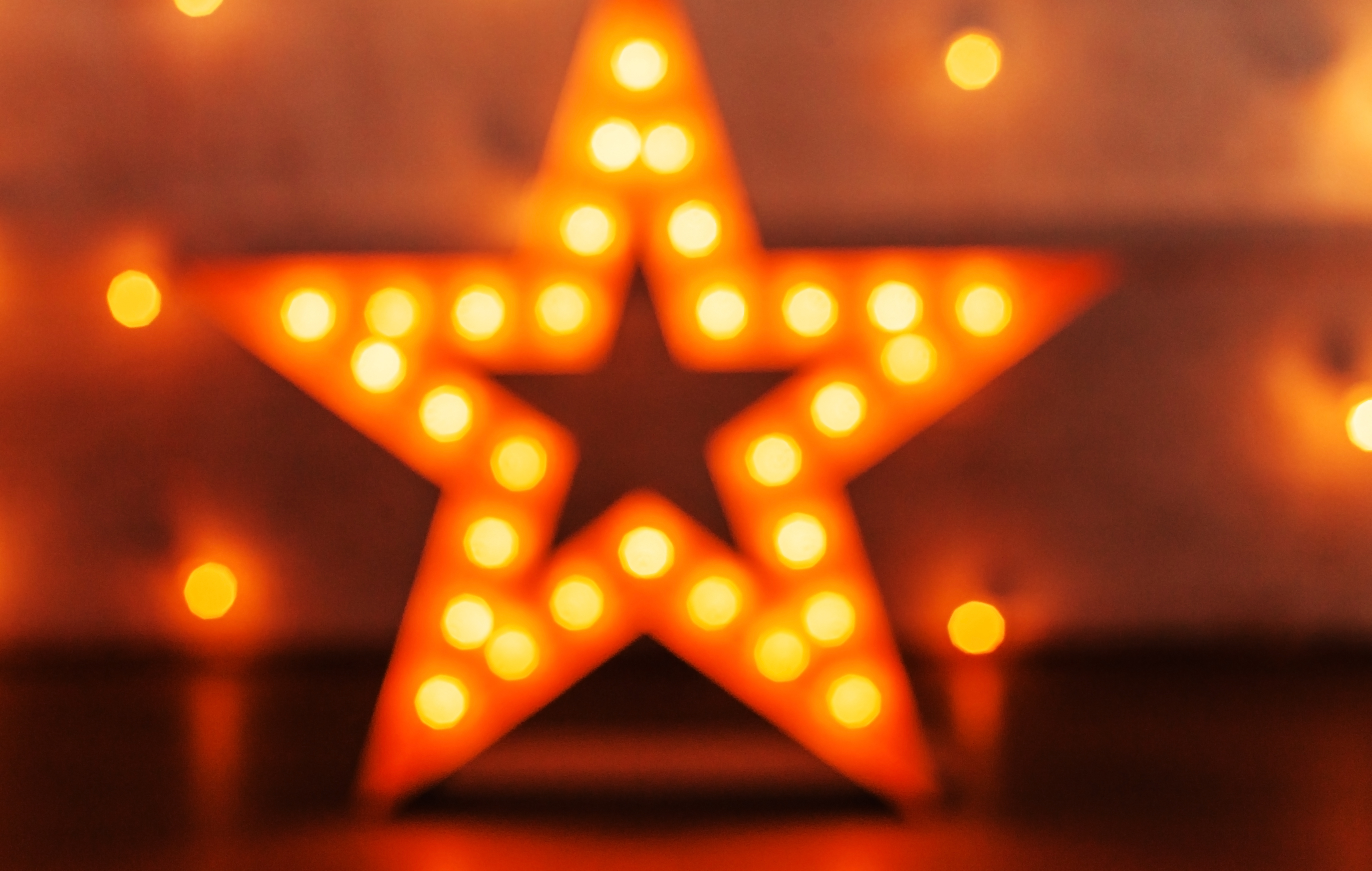 Объявления финалистов премии &laquo;Люди МГПУ&raquo;