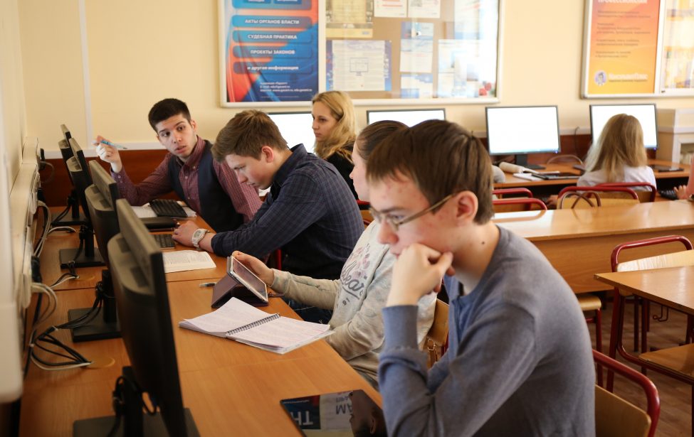 Памятка для студентов