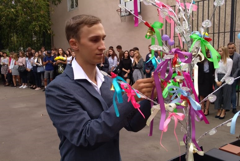 Время учиться