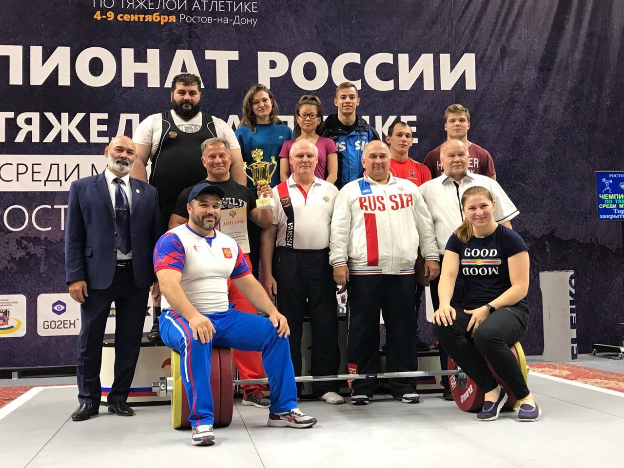 Медали на чемпионате России по тяжелой атлетике