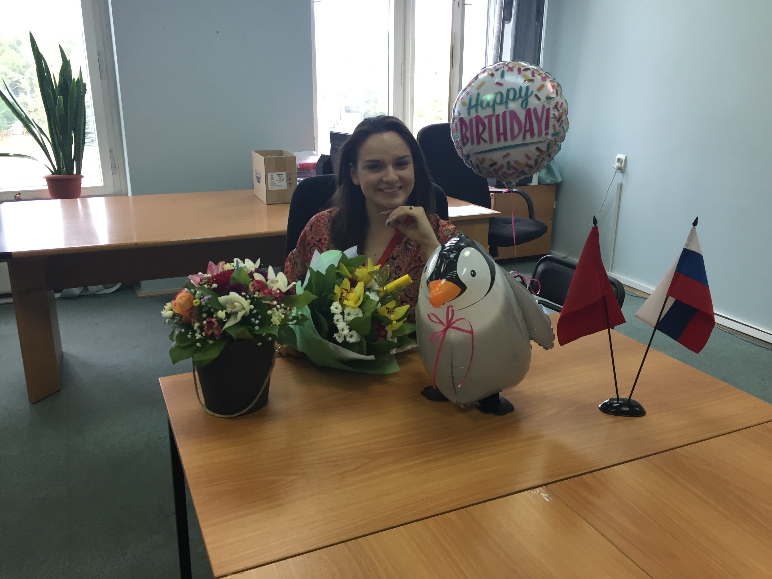 Поздравление с&nbsp;днем рождения!