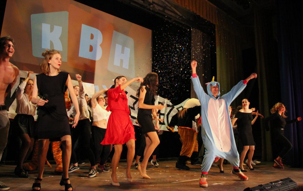 Фестиваль команд КВН