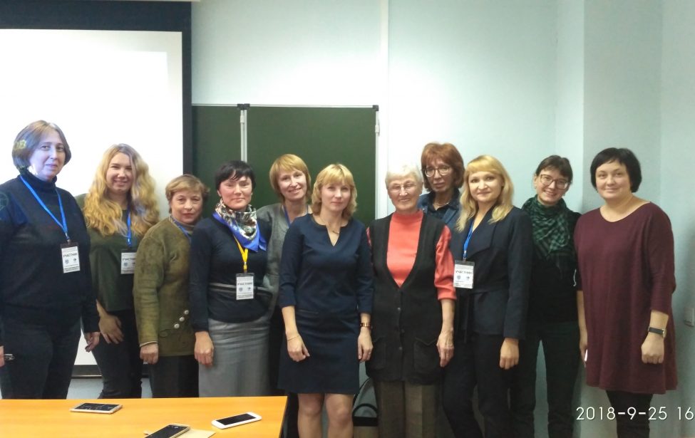 Подготовка к Всероссийской олимпиаде школьников