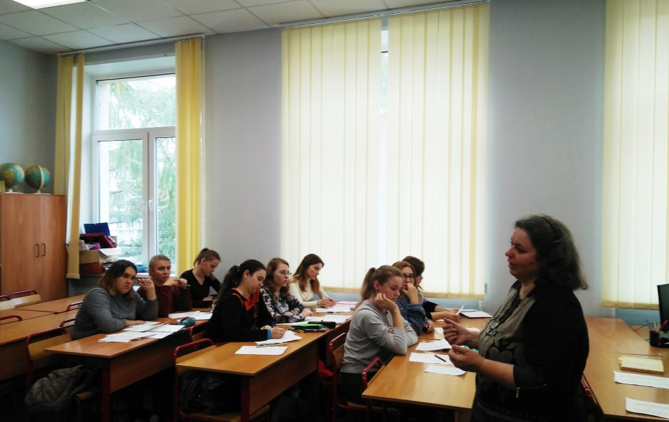 Учимся выразительно читать