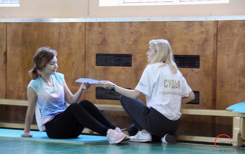 Студенты ИКИ сдают нормы ГТО