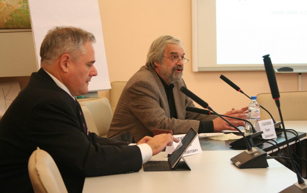 В МГПУ возобновил работу постоянно действующий семинар