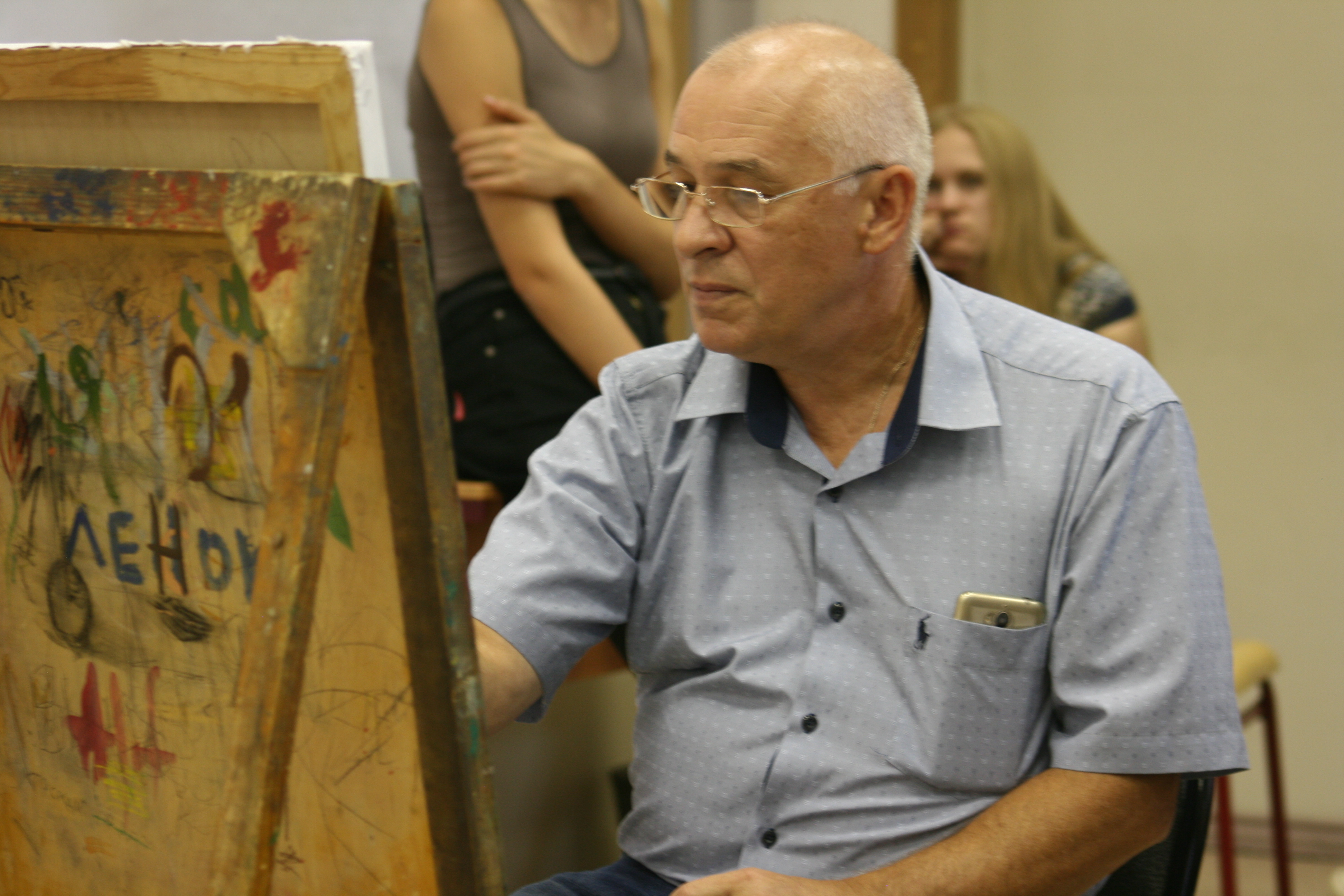 08.09.2018 г. #КлассИКИ: Графический рисунок