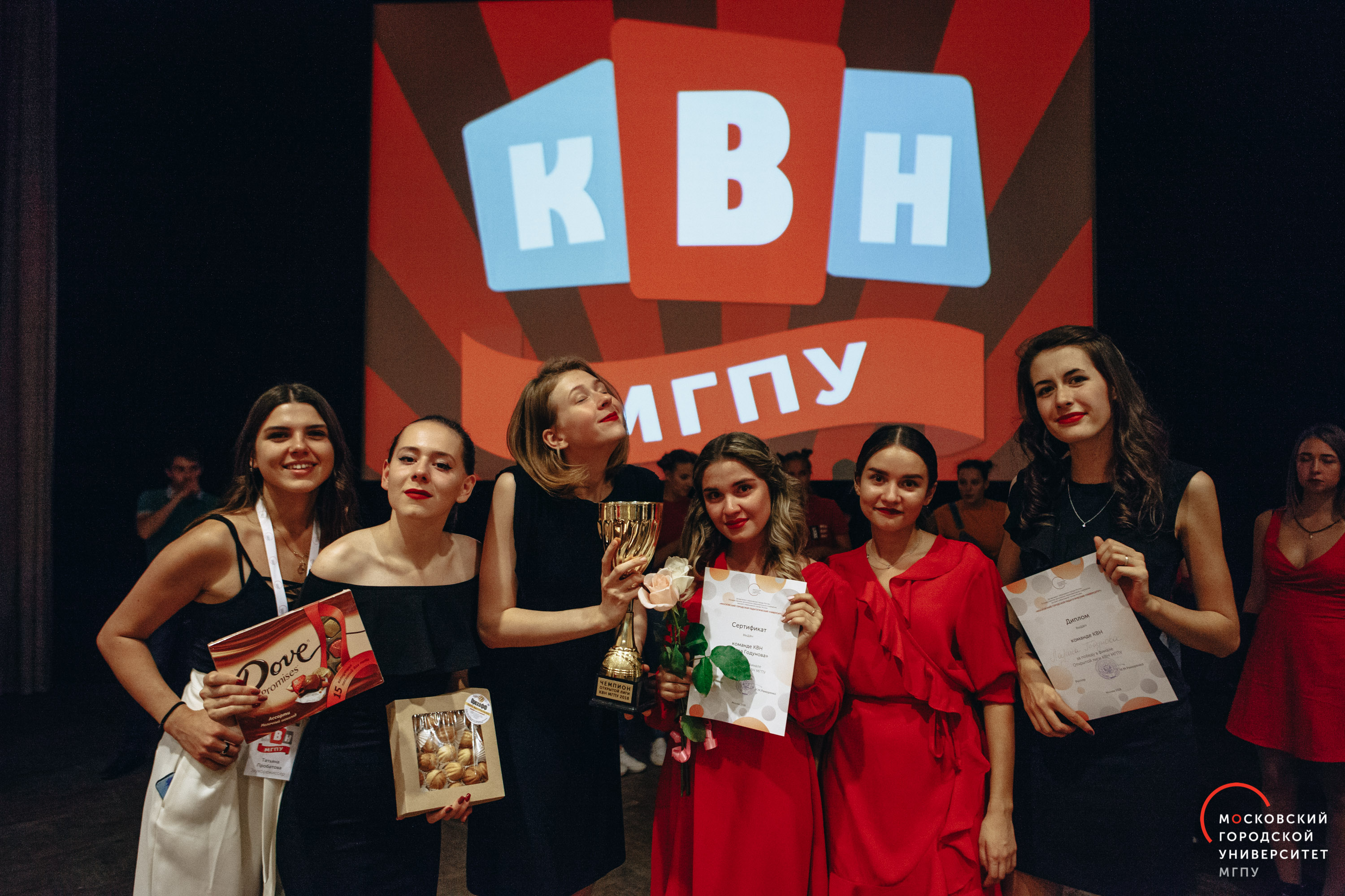 Финал сезона Открытой лиги КВН МГПУ 2018