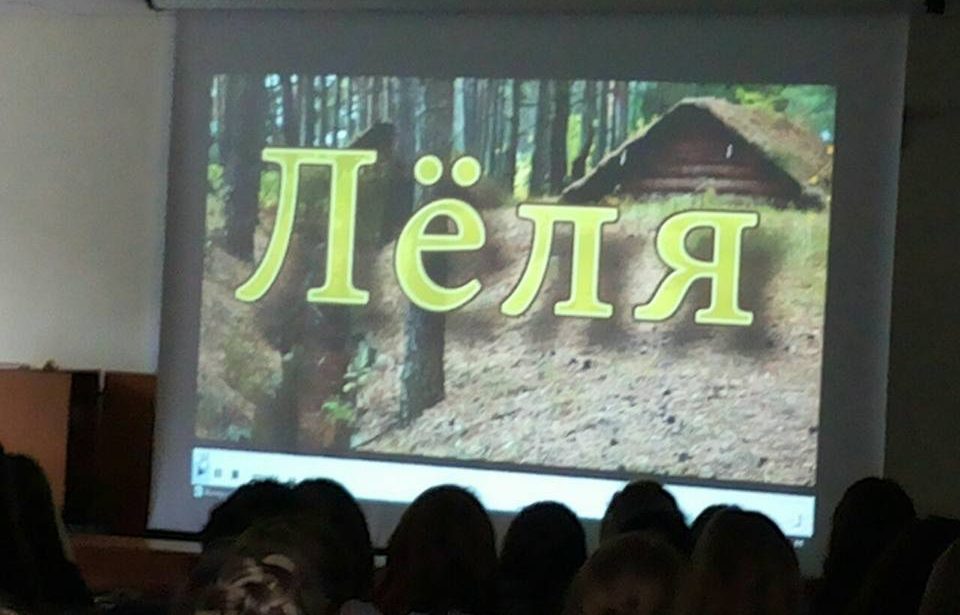 Киноклуб &laquo;Я&nbsp;в&nbsp;педагогике&raquo;