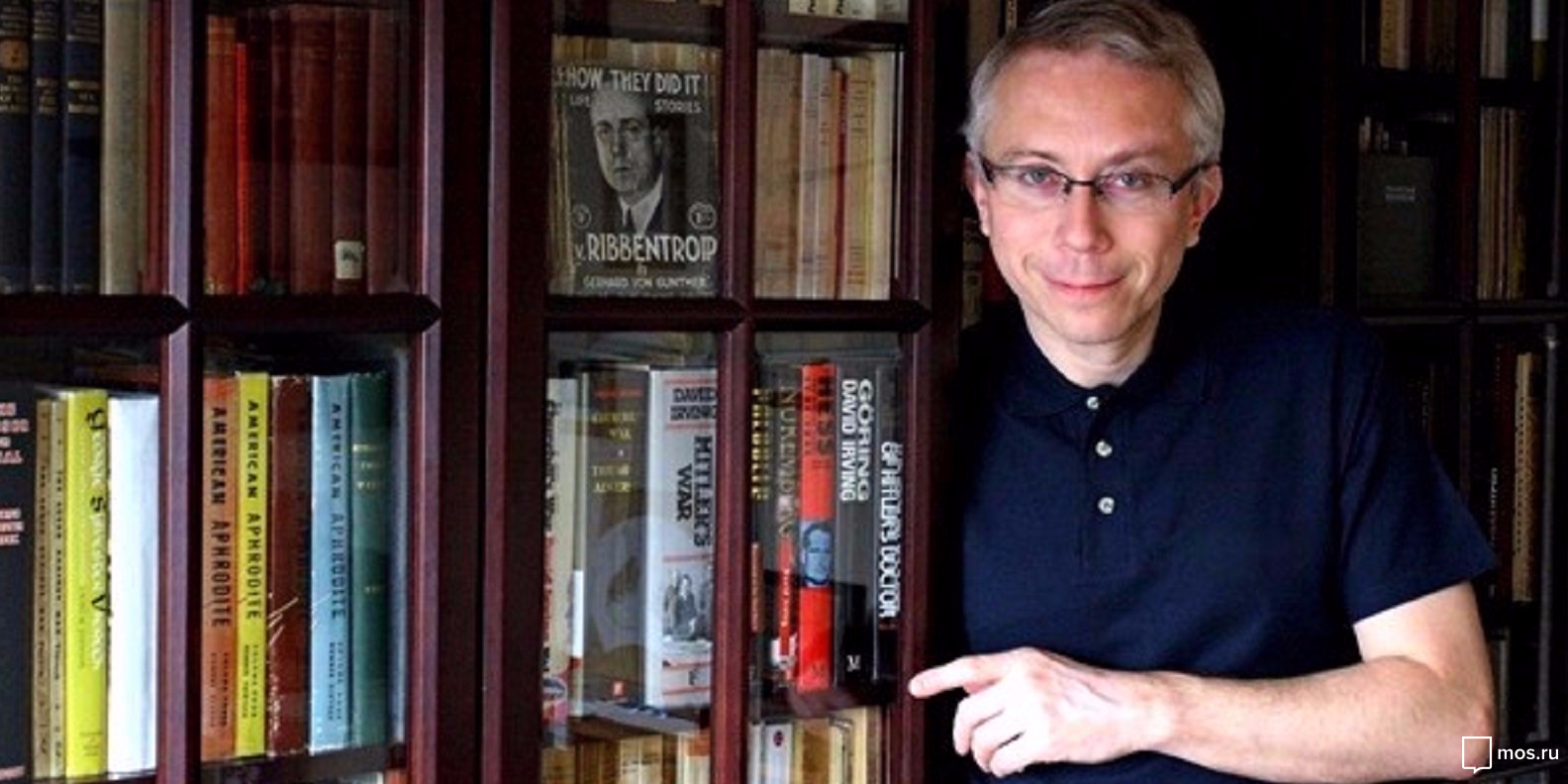 Лекция профессора японского университета