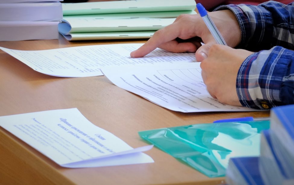 КонсультантПлюс студенту