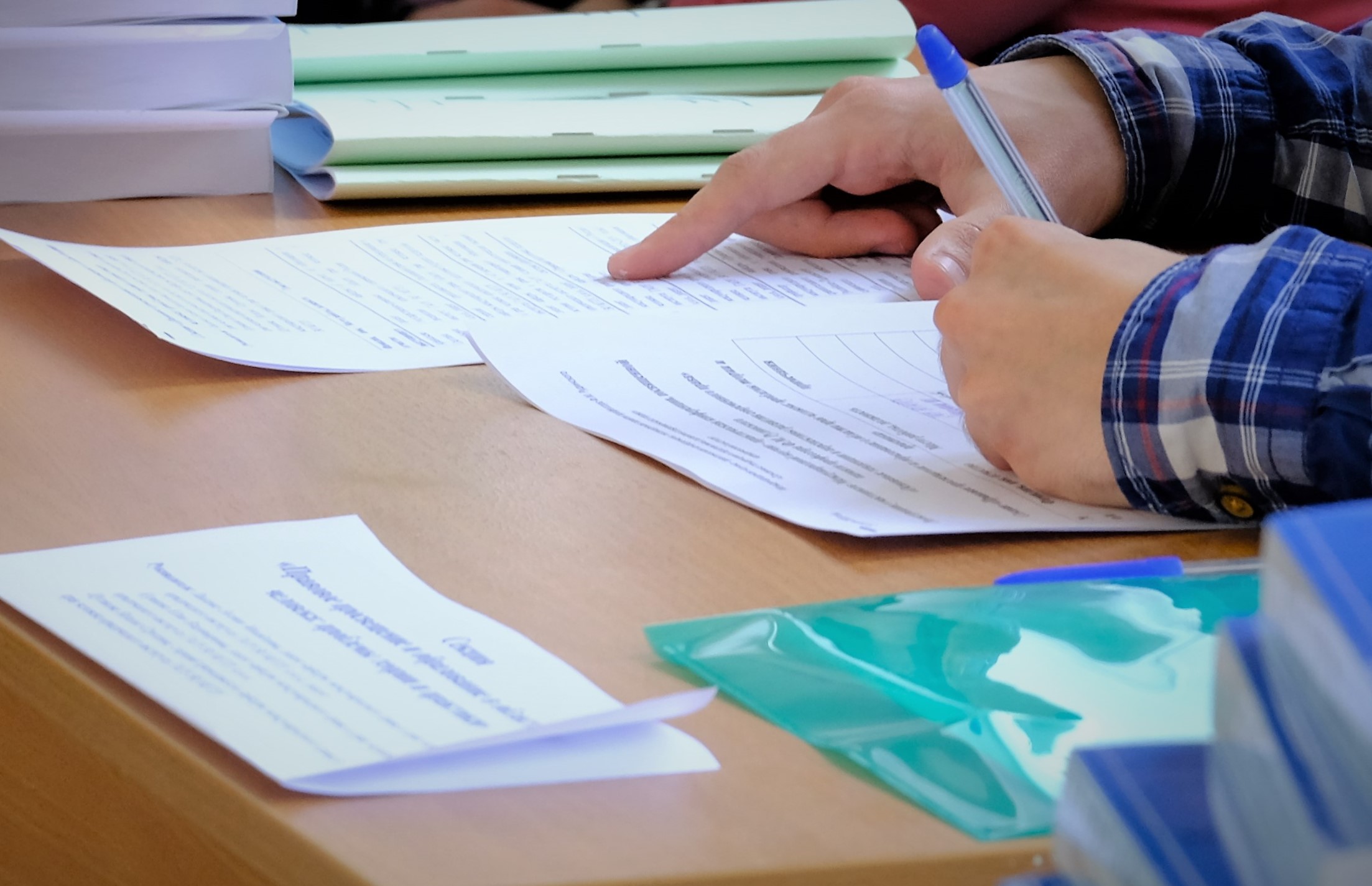 КонсультантПлюс студенту