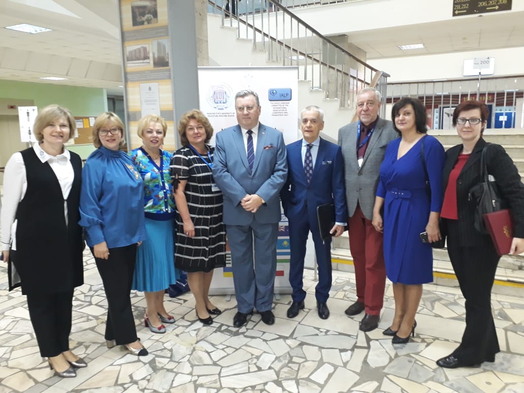 Первый в России симпозиум логопедов