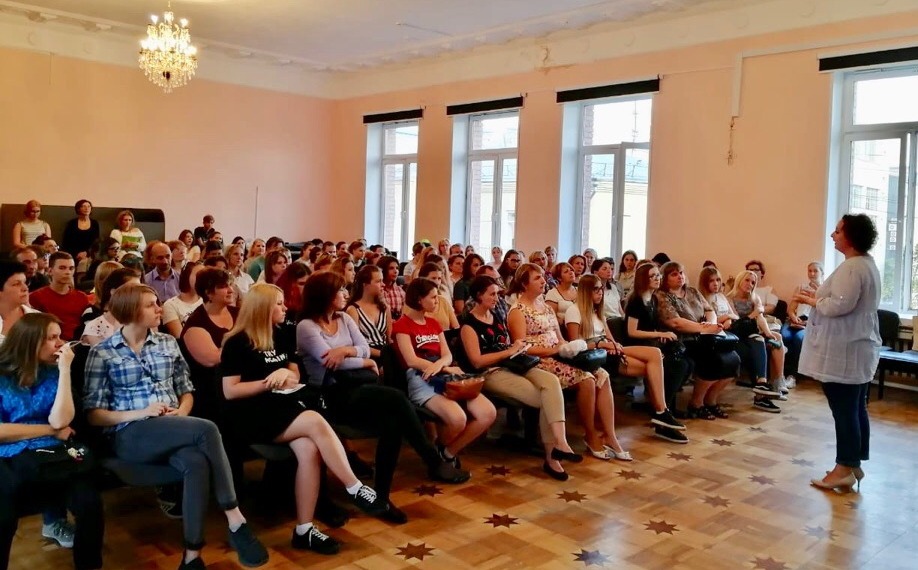 Собрание для обучающихся и родителей