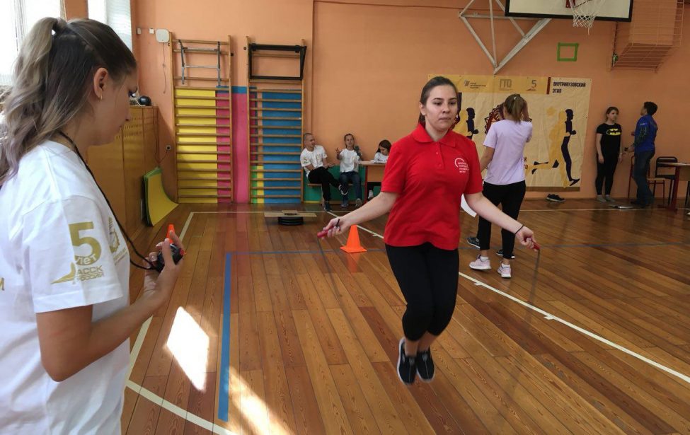 Бодрый старт