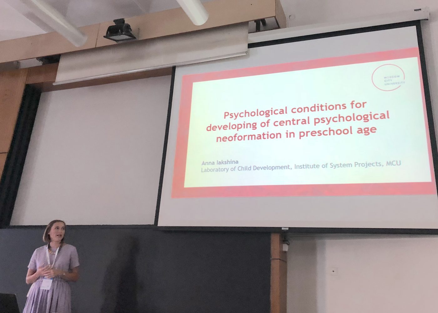 слайдер 3 фото