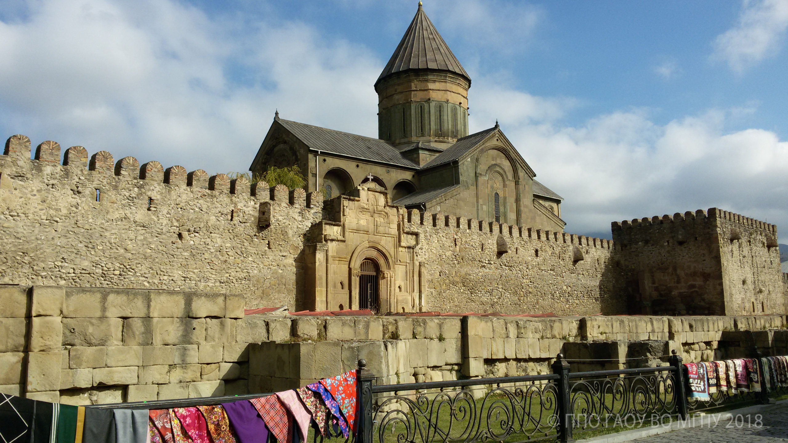 26−29 октября 2018 г. — Экскурсия выходного дня «Колыбель Грузии»