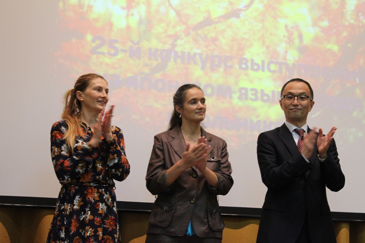 Школьники совершенствуют японский