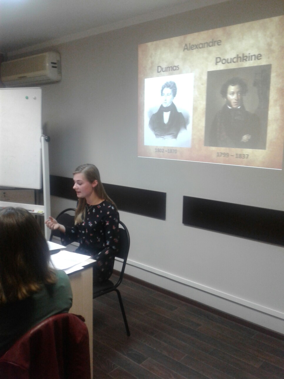 &laquo;Мои литературные открытия&raquo;