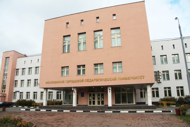 Генератор институтов по егэ