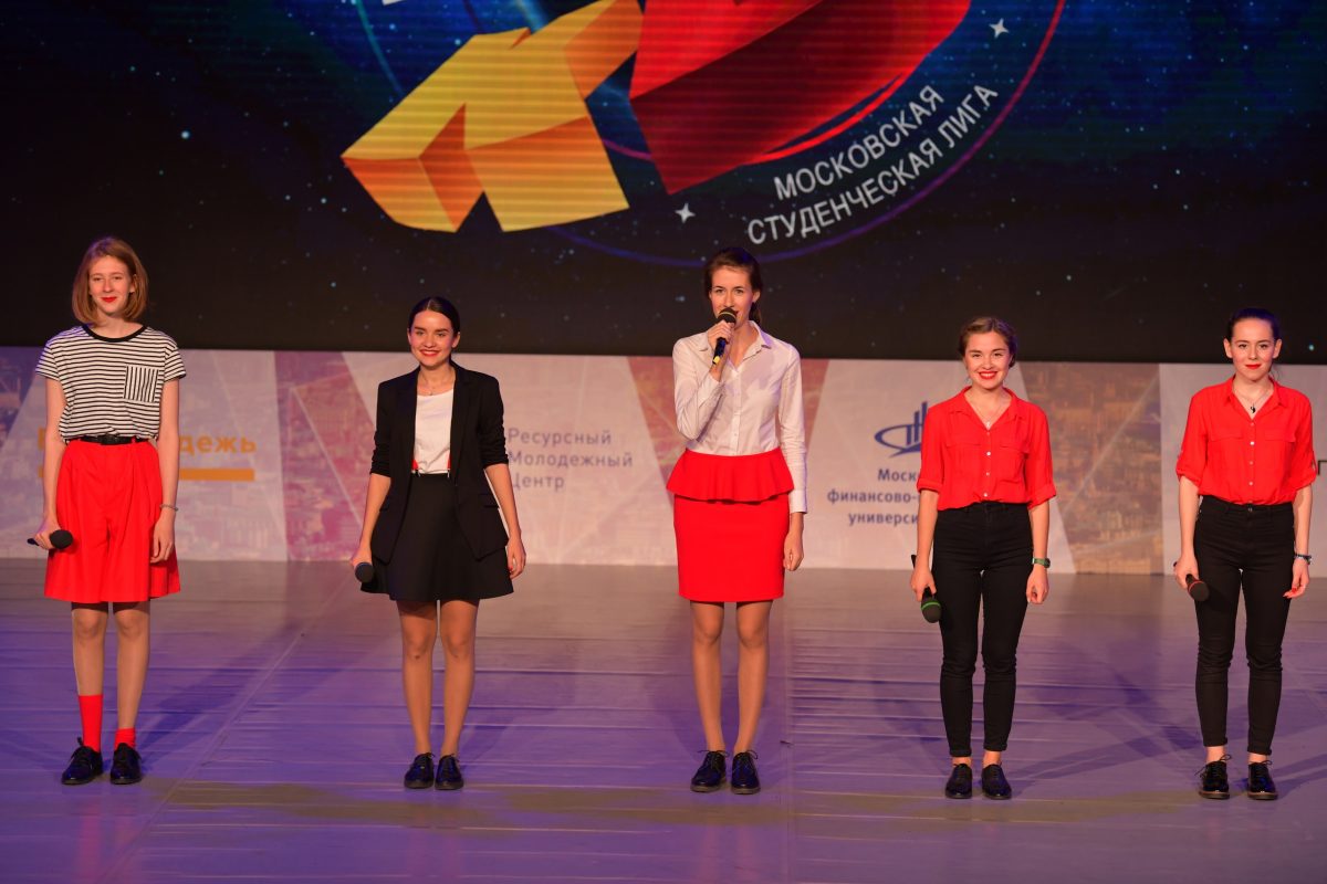 Команда КВН «Лариса Годунова»