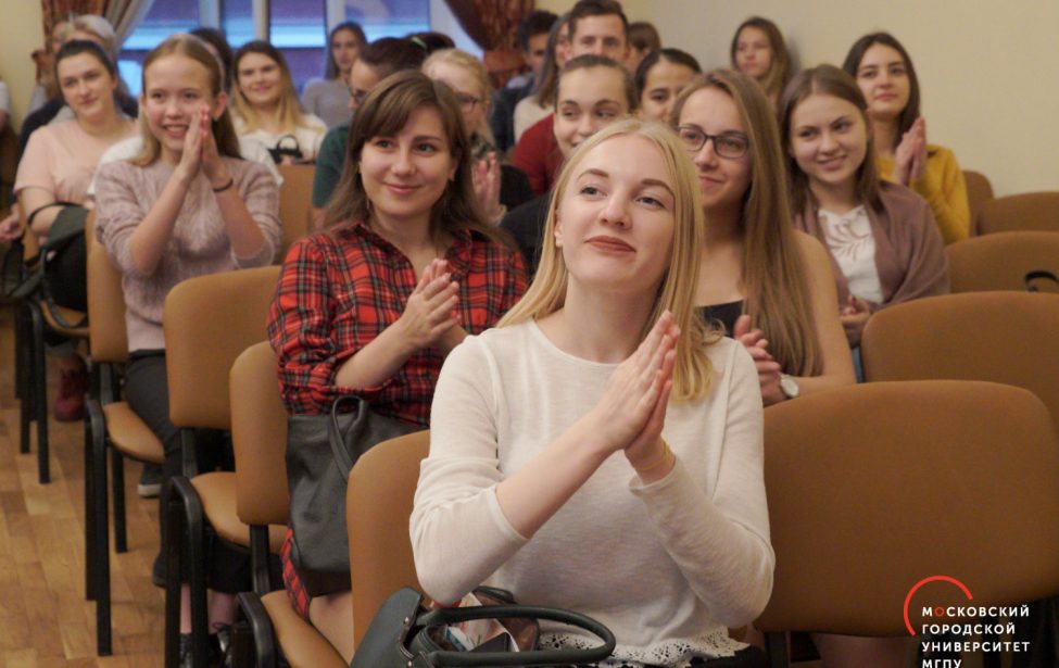 Стартовала Школа вожатых МГПУ и&nbsp;Мосгортура