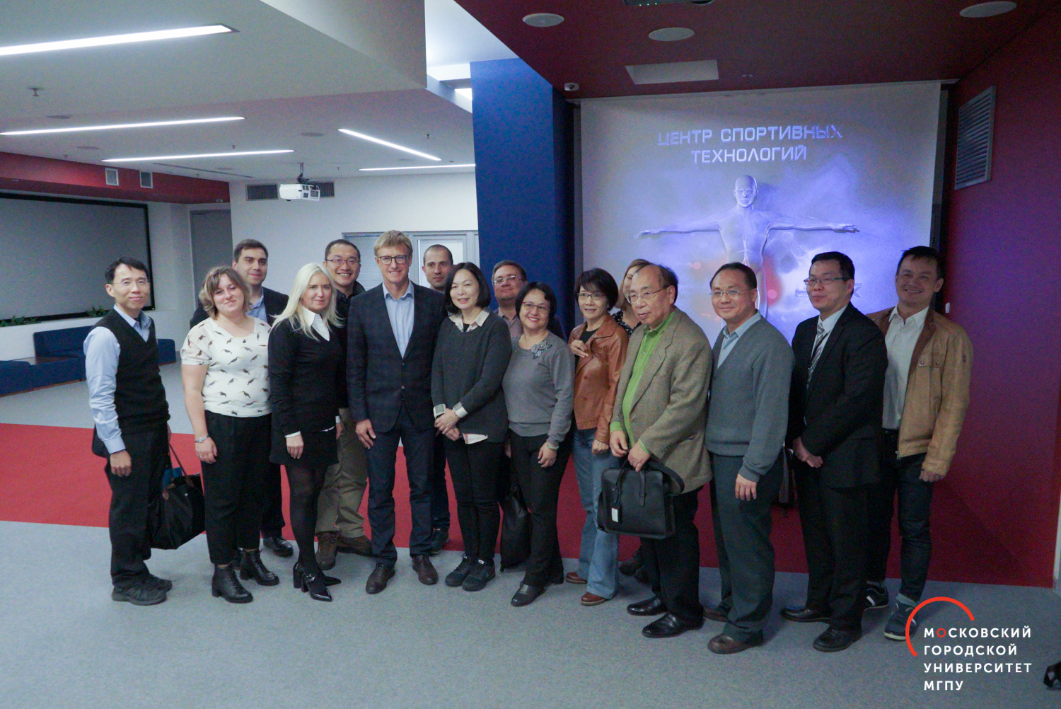 Встреча с делегацией Тайбэйского университета в центре спортивных технологий