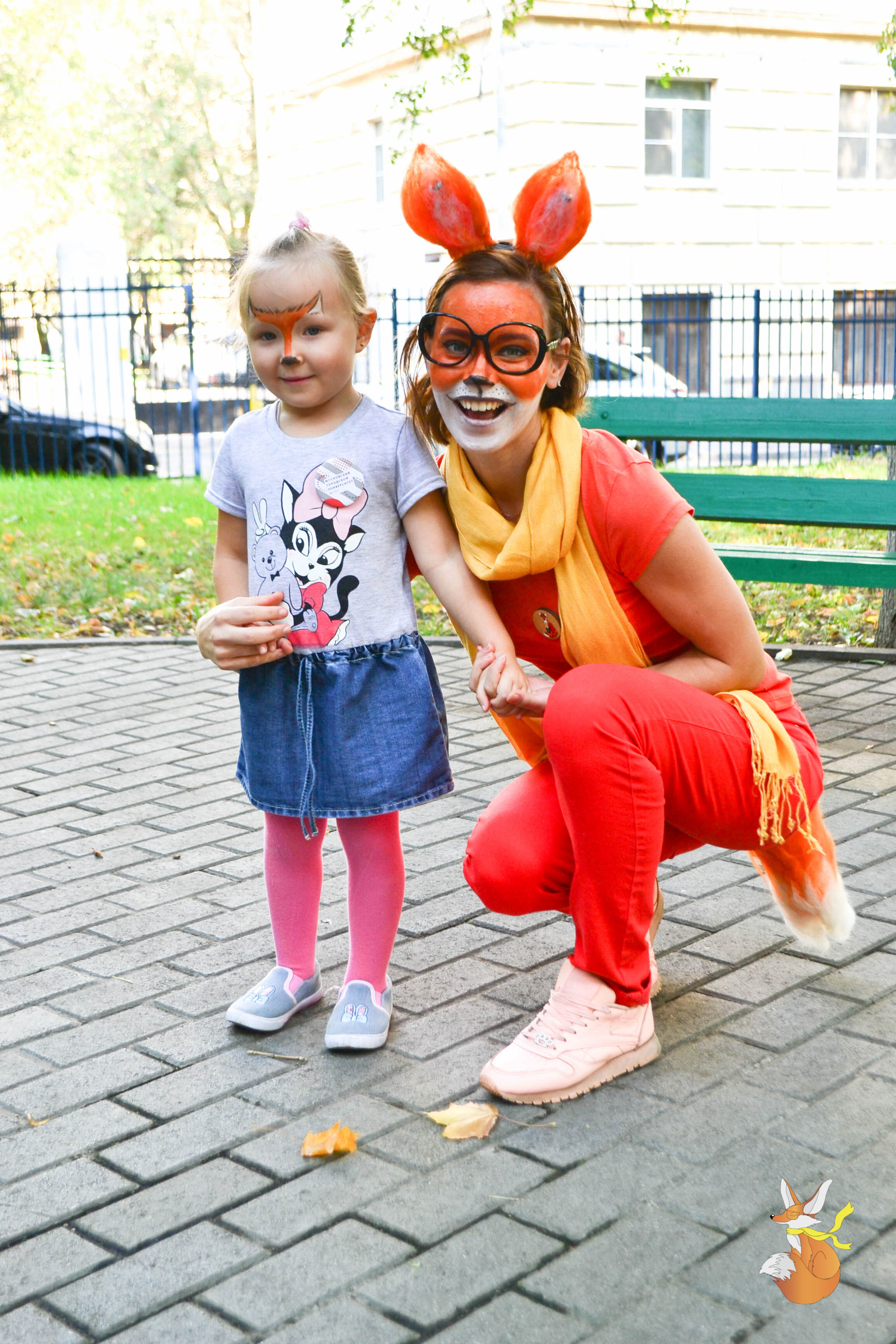 Добро пожаловать!