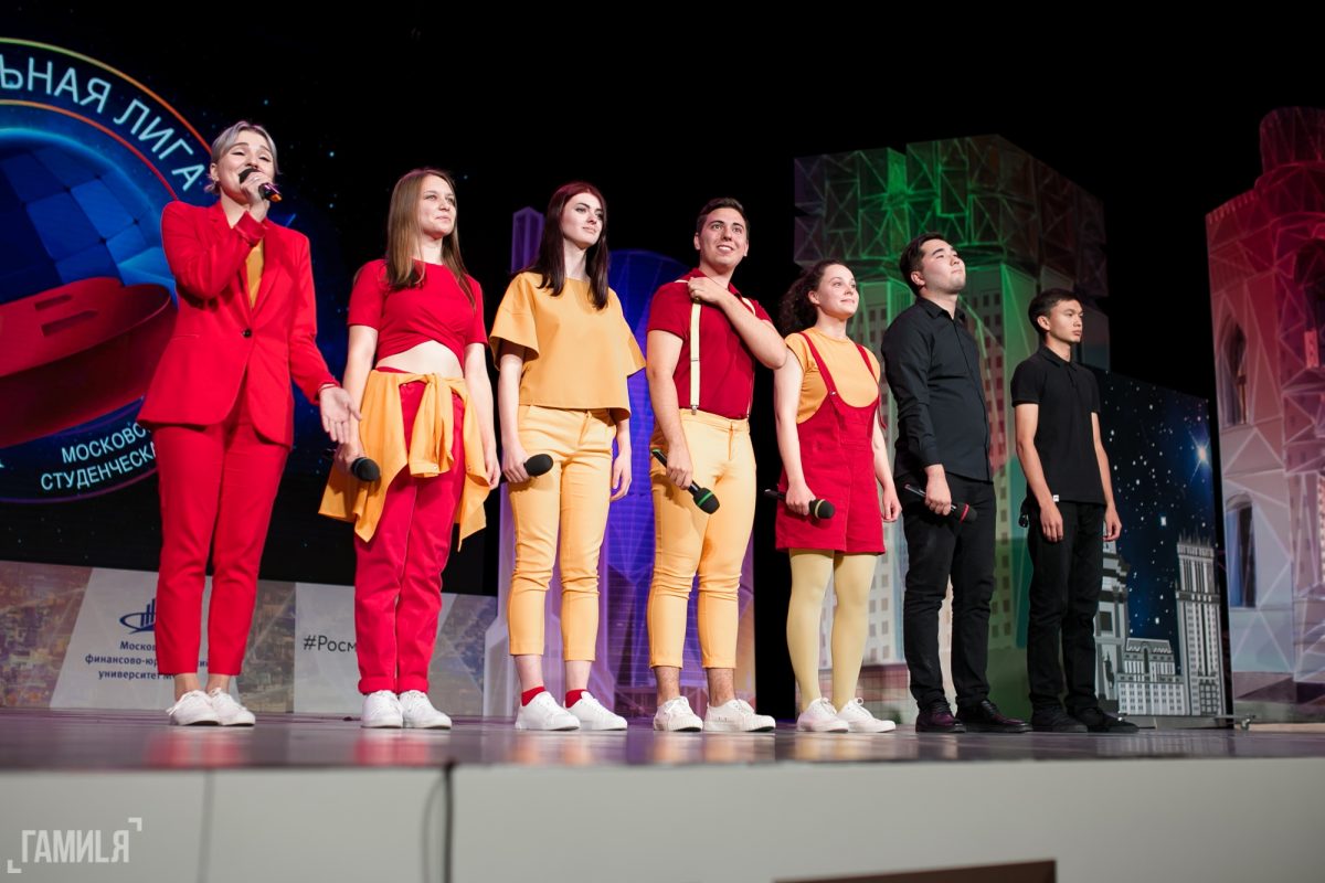 Команда КВН «Ха-Ха Ленд»