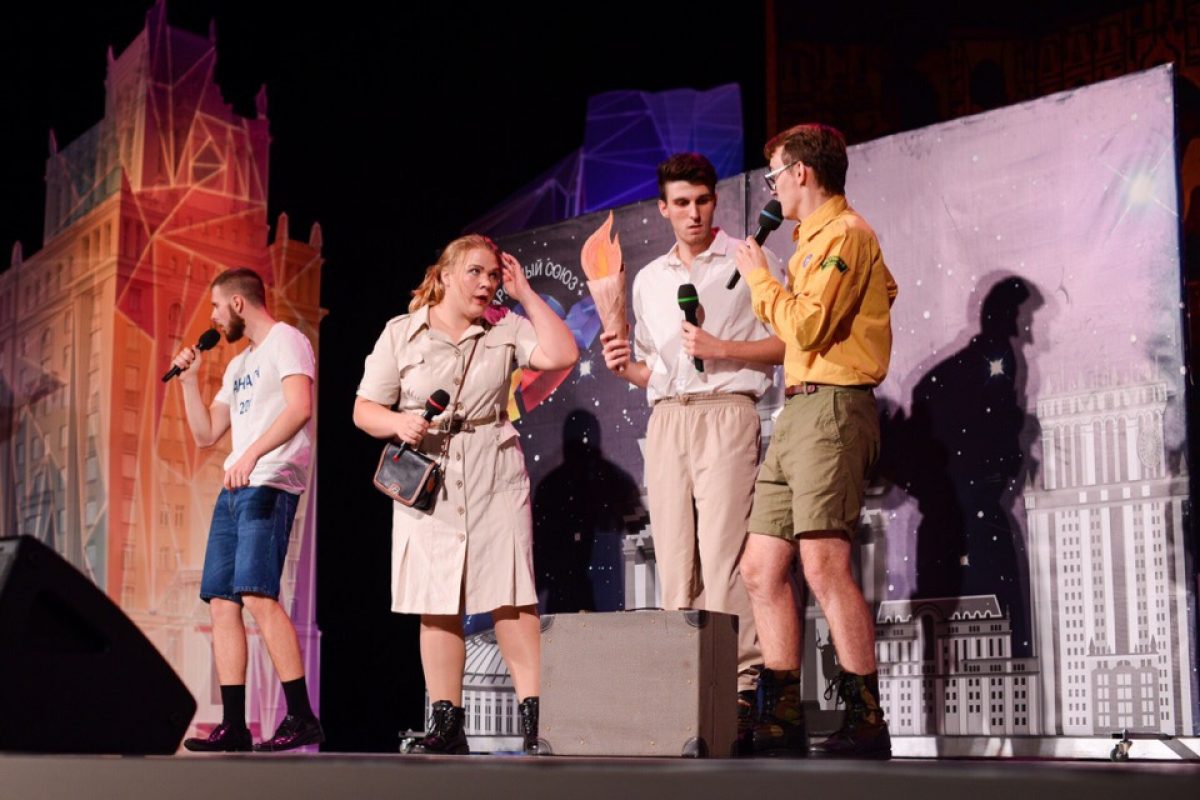 Команда КВН «Дискотека имени Ленина»