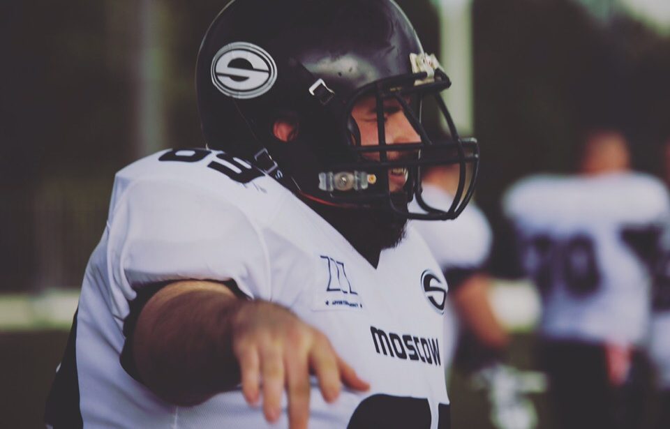 Борьба за&nbsp;кубок по&nbsp;американскому футболу