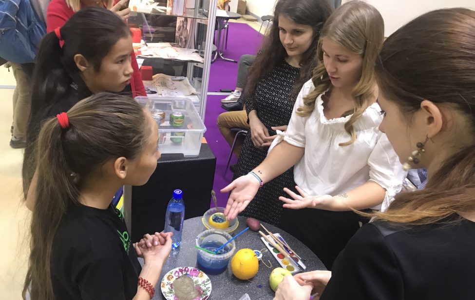 Лаборатория открытий