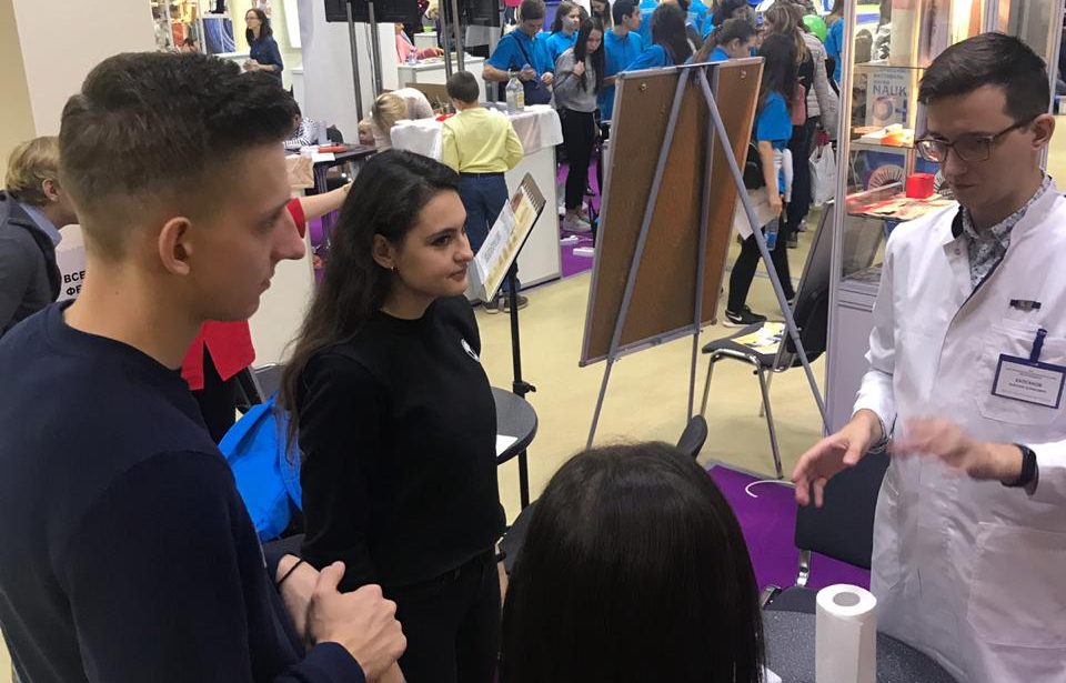 Фестиваль науки 0+