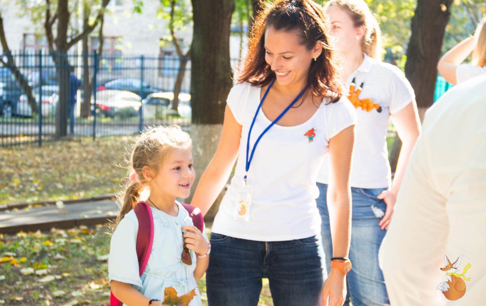 &laquo;Маленький Лис&raquo;: день открытых дверей