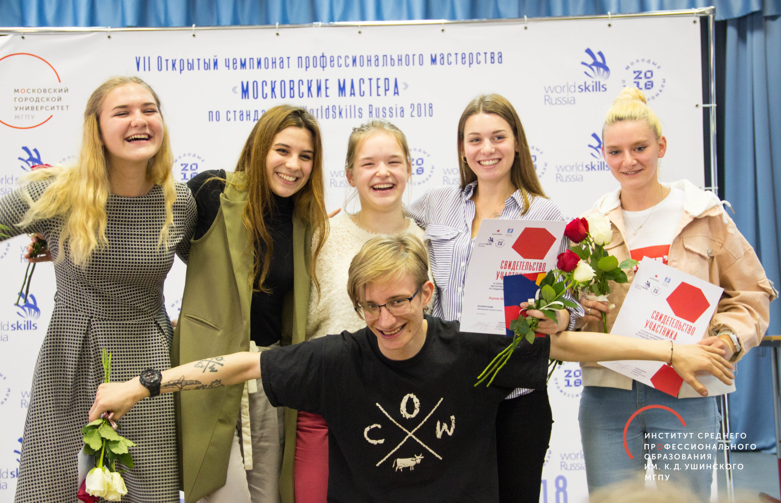 Снова в&nbsp;лидерах!