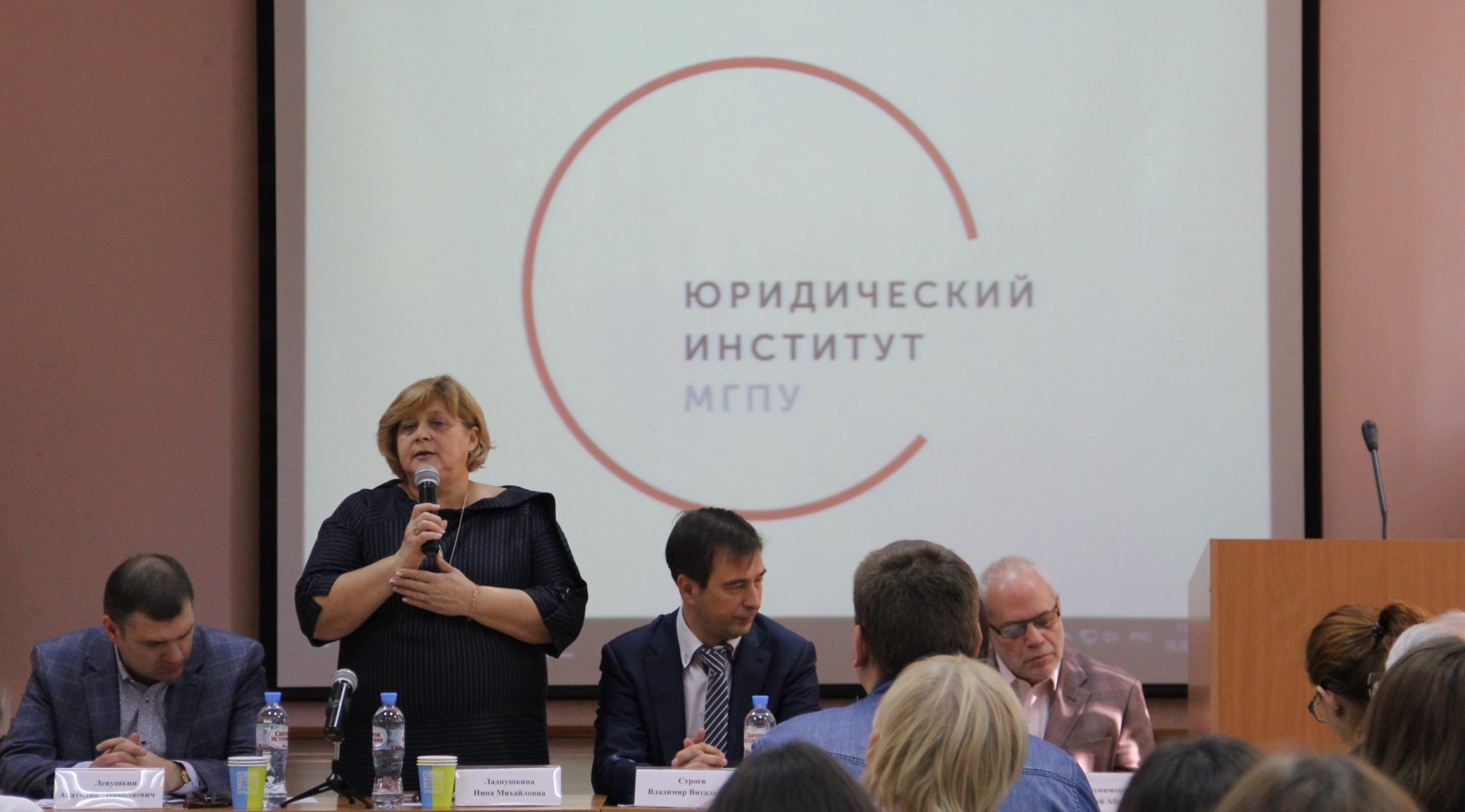 Детство-территория безопасности