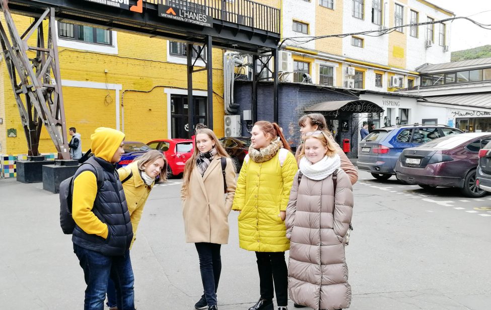 Учимся интересно